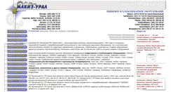 Desktop Screenshot of makizural.ru